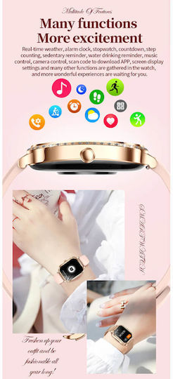 Microwear MK88 Smartwatch με Παλμογράφο (Gold Steel)