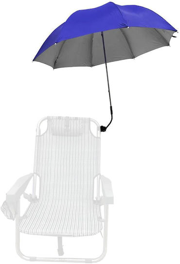 Campus Folding Beach Chair Umbrella Diameter 1.2m Blue