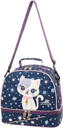 Polo Kid's Fun School Insulated Backpack Lunch Bag 6lt Multicolour 26 x 15 x 24cm