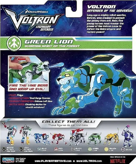 Action Figure GREEN LION 15cm.