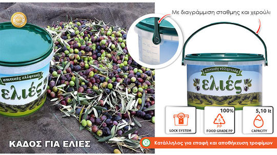 Olive Bin 5lt Lid 3 Kilos Olives 85-10-107 Plastic Green
