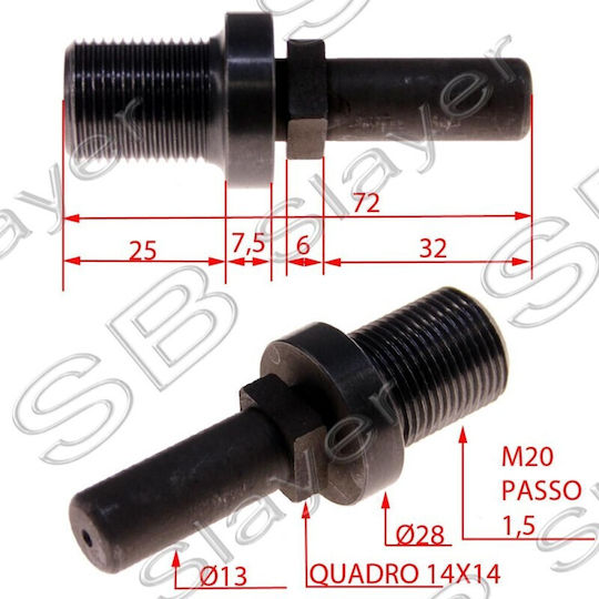 Minerva N.32 Meat Grinder Shaft