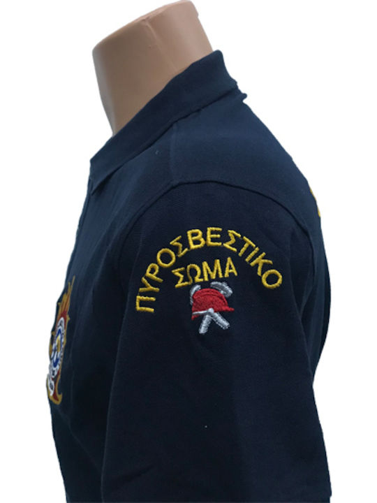Polo Departamentul de Pompieri Albastru Hartă