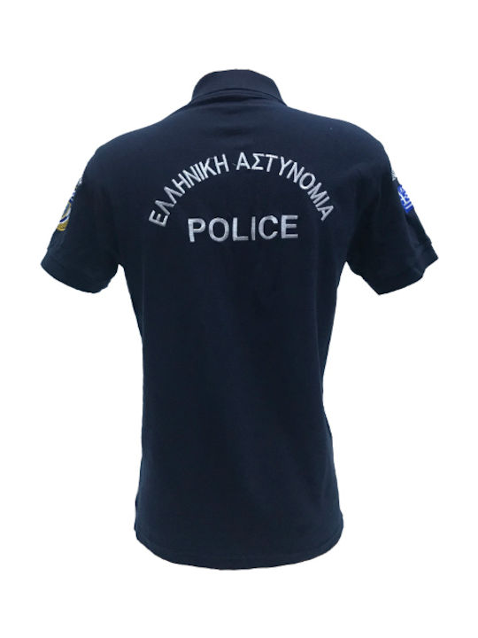 Μπλούζα Polo Αστυνομίας Υπηρεσία Διαχείρισης Μετανάστευσης
