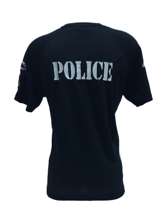T-shirt Quick Dry Ομάδα Διας