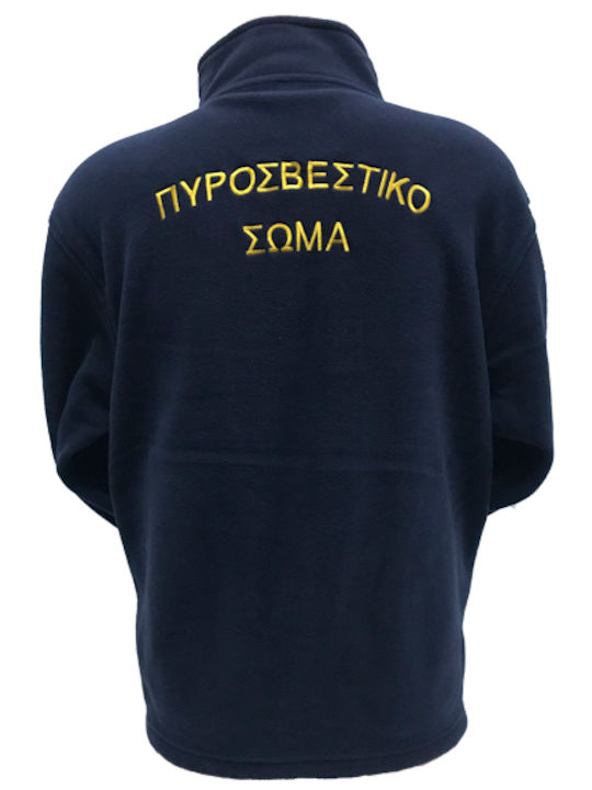 Fire Department Fleece Jacket