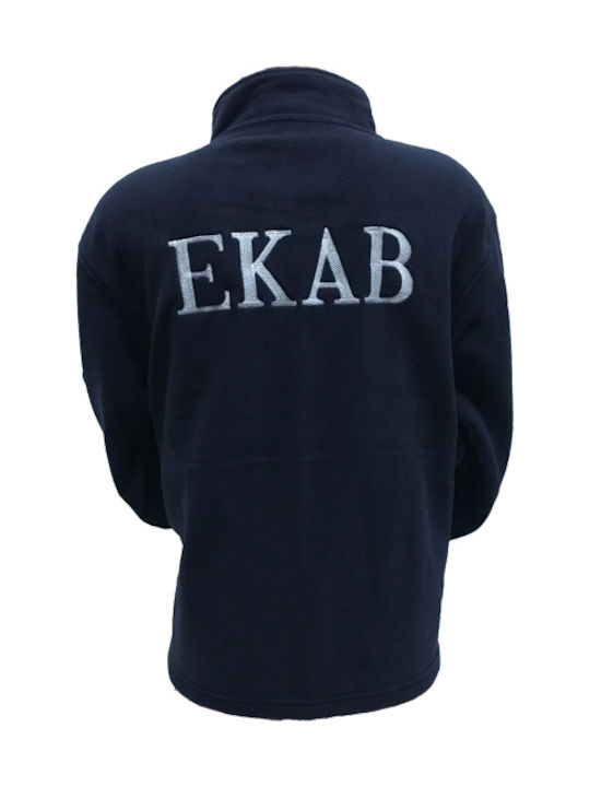 Fleece Jacket Ekab