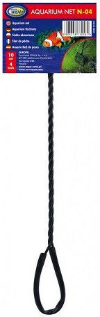 Aqua Nova Aquarium Landing Net 10x10cm