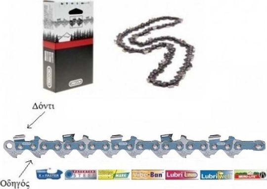 Oregon Speedcut 90px100r Chainsaw Chain Step 3/8"lp Guide Thickness 043"-1.1mm & Number of Drivers 44e