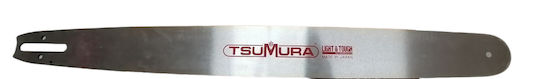 Lamă pentru Drujbă 271hto 70cm/28" Tsumura
