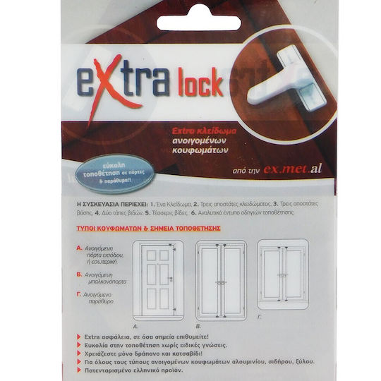 Extra Lock Security for Opening Frames Internal Brown 98.0001.992