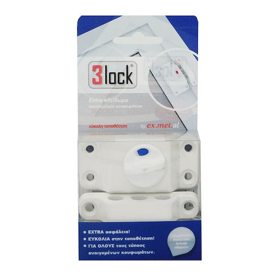 Ασφάλειες 3 Lock Λευκές 98.0002.990