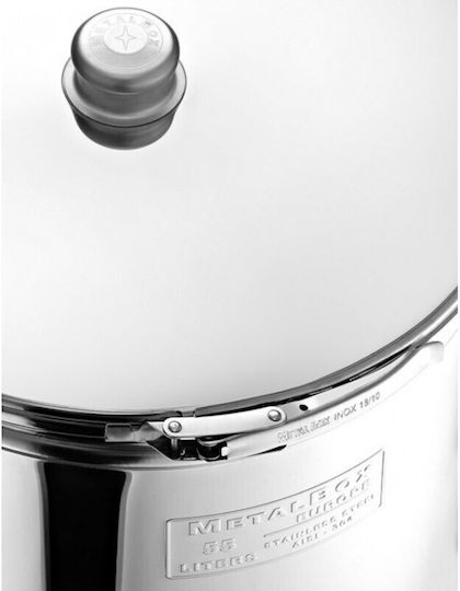 Δοχειο Ανοξειδωτο Metalbox 250 Λιτρα Χειρολαβες 58α-250n