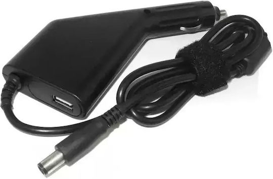 Încărcător Laptop 90W 19.5V 4.62A pentru HP