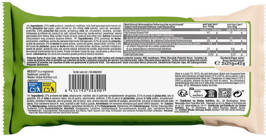 Weider Bars with 26% Protein & Flavor Pistachio Butter 20x42gr