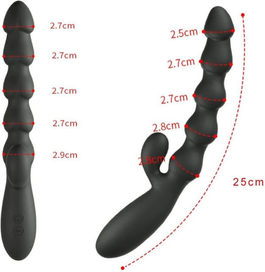 Kinksters Πρωκτικές Μπίλιες με Δόνηση Μαύρες