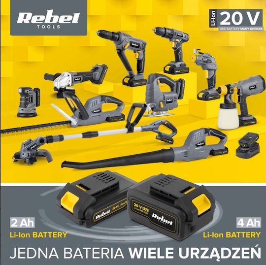Μπαταρία Rebel 20v 4ah