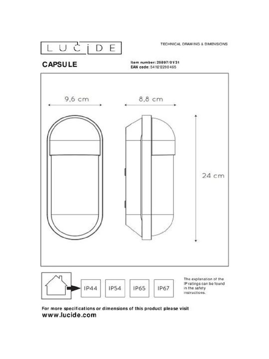 Φωτιστικό Κήπου Απλίκα Capsule 1xe27 Max 15w Πλαστικό Λευκό Φωτιστικό Κήπου Απλίκα Capsule 1xe27 Max 15w Πλαστικό Λευκό