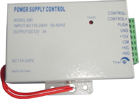 Захранване На Система За Контрол На Достъпа Access Control Power Supply Ea-31a