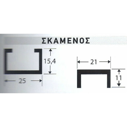 Sliding Door Cable Mechanism Syrtex No600 Recessed 70cm