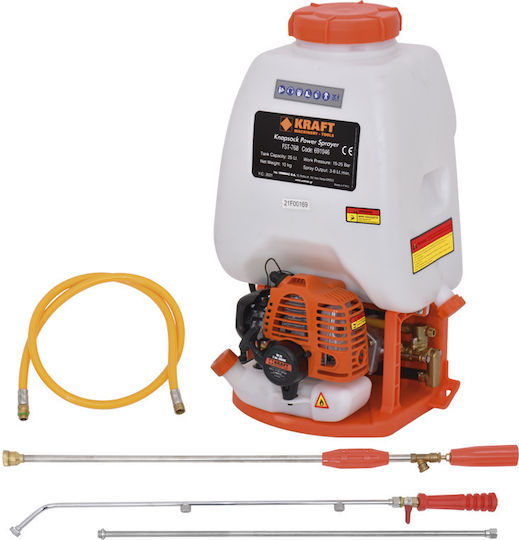 Kraft FST-768 Ψεκαστήρας Πλάτης Βενζινοκίνητος 1hp με Χωρητικότητα 25lt 25bar