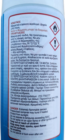 Eucalyptair Spray de Curățare a Aerului Supapă cu Debit Continu