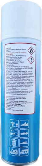 Eucalyptair Spray de Curățare a Aerului Supapă cu Debit Continu
