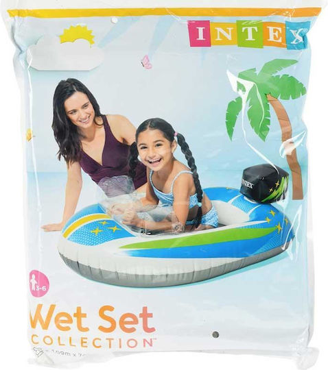 Intex Детска Надуваема Лодка Светлосиня 109x74бр Круизна лодка