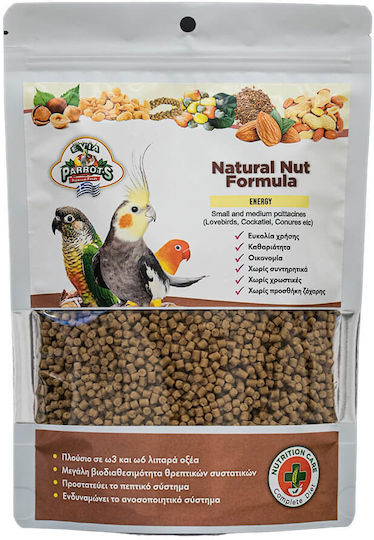 Evia Parrots Formula Βιταμίνη για Παπαγάλους 500gr