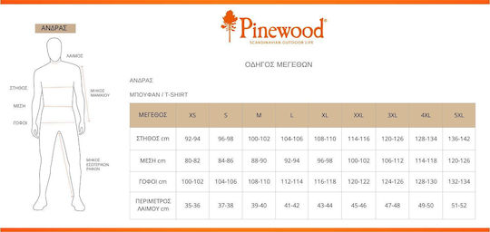 Pinewood Tiveden Πουλόβερ Fleece Mid Khaki