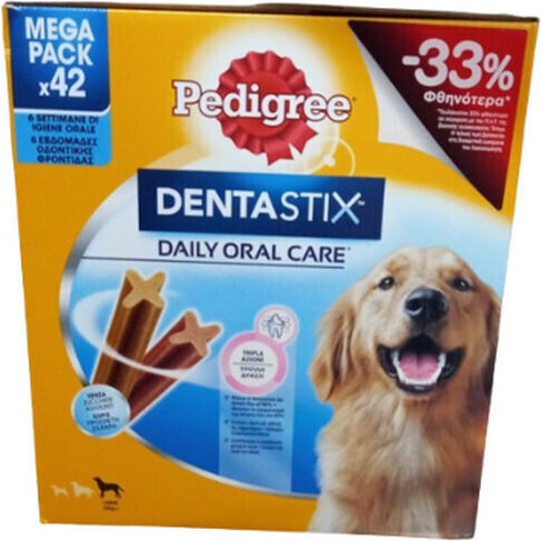 Pedigree Dentastix Chicken Dog Dental Stick for Large Breeds 270gr 42pcs