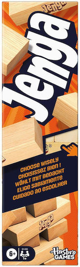 Board Game Jenga for 1+ Players 6+ Years Old Hasbro