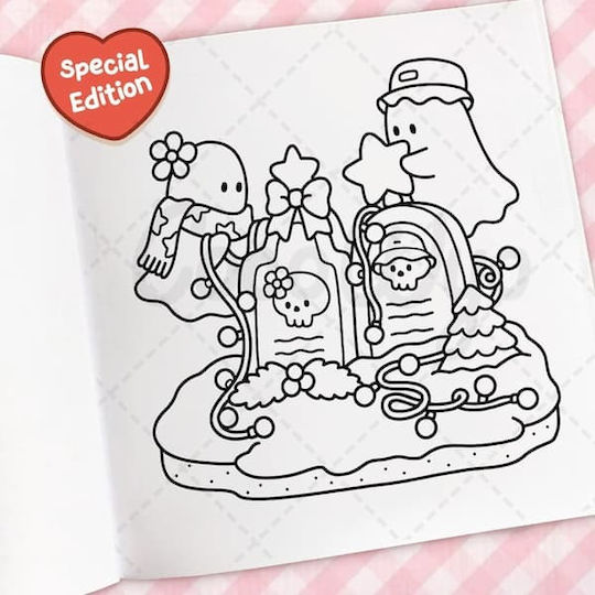 Βιβλίo Ζωγραφικής Anti-Stress Cozy Christmas