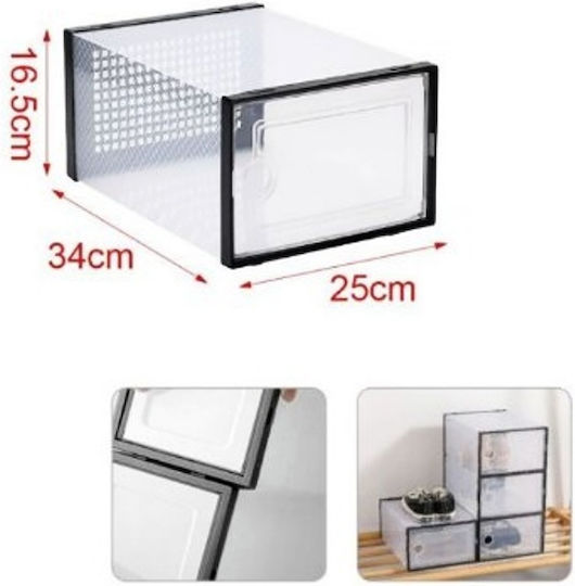 Пластмасова Кутия в Черен Цвят 34x25x16.5см Пластмасова Кутия в Черен Цвят 34x25x16.5см
