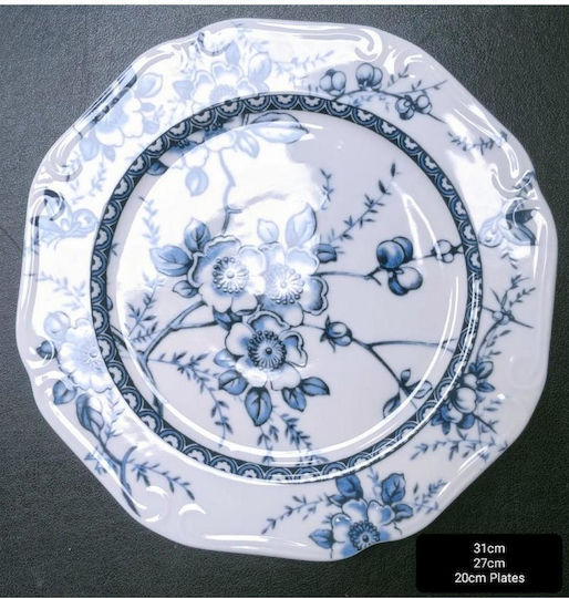 Oriana Ferelli PR24324B03