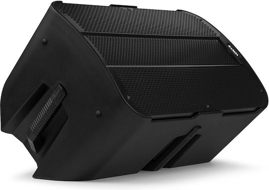 Vonyx VD715A Autoîntăritor Difuzor PA 450W