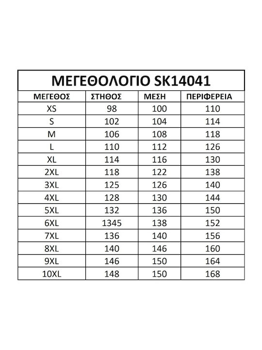 Големи Размери Монтгомъри Велур Канела Сваляща Се Качулка Plus Size