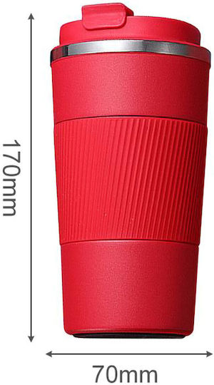 Uncle George Glass Thermos Stainless Steel / Aluminum BPA Free 500ml Red Mouthpiece with Mouthpiece