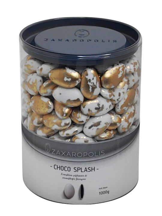 Zaxaropolis Κουφέτα Choco Splash σε Σχήμα Κλασικό με Γεύση Καρύδα Καφέ 1000gr