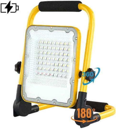 Aigostar Προβολέας Εργασίας Επαναφορτιζόμενος LED IP65 με Φωτεινότητα έως 1400lm