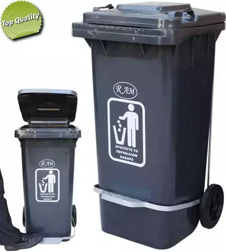Ram Plastic Wheeled Waste Bin 100lt with Pedal