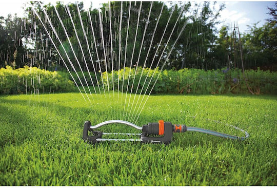 Gardena Aqua S Irrigation Nozzle