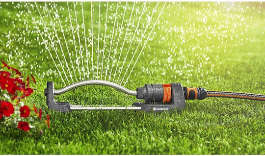 Gardena Aqua S Irrigation Nozzle