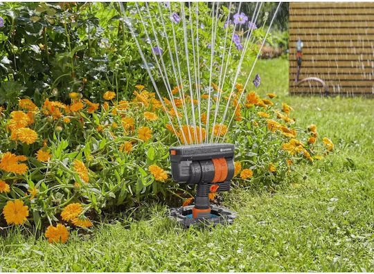 Gardena Rotierende Düse mit maximalem Wurfwinkel 360° 1Stück Black 08251-20