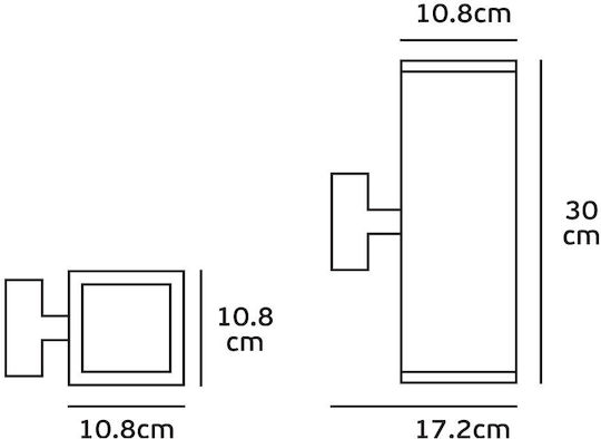 VK Lighting Wandmontiertes Außen-Spotlight E27 IP54 Doppelstrahl 10.8x30εκ.