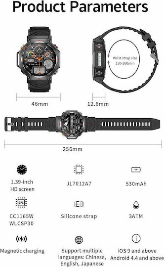 Smartwatch Microwear Kc91 Black Camo Silicone