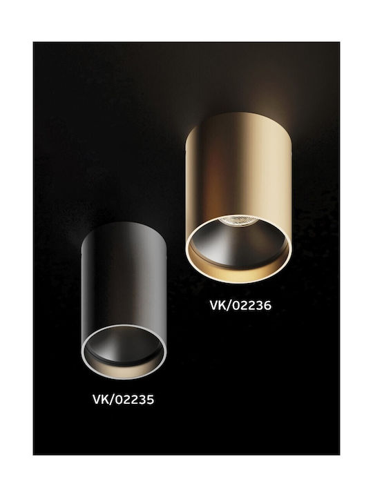 VK Lighting Στεγανό Σποτ Οροφής Εξωτερικού Χώρου με Ενσωματωμένο LED σε Μπρούτζινο Χρώμα 64174-052776