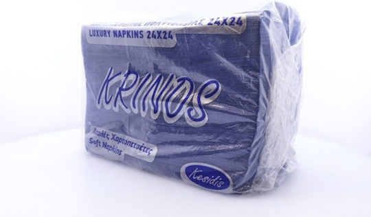 Krinos Χαρτοπετσέτα Πολυτελείας Μπλε 24x24εκ. 687τμχ
