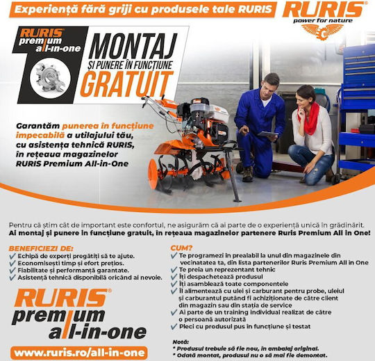 Ruris RA850 Τροχός 115mm Ρεύματος 850W