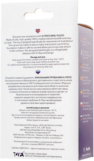 Dop Anal Violet